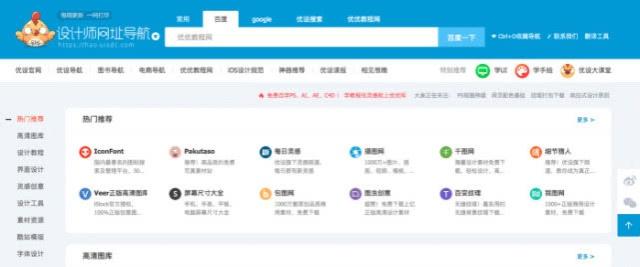 一个新网站如何做SEO优化 (一个新网站如何运营)