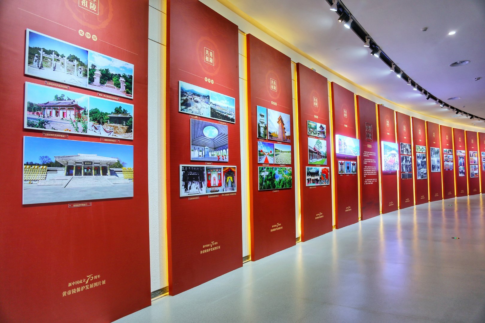 华夏文明 寻根溯源--中华始祖堂,华人一生必去