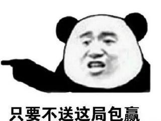 杀什么吓什么成语_成语故事图片(3)