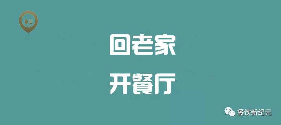 人口基数大是什么意思_白带是什么图片(2)