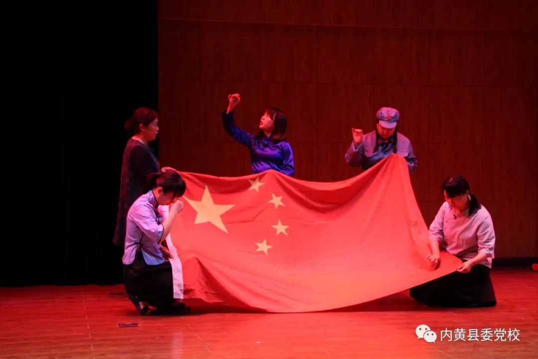 舞台剧《绣红旗》豫剧独唱《花木兰从军》混元养生功,古筝合作表演
