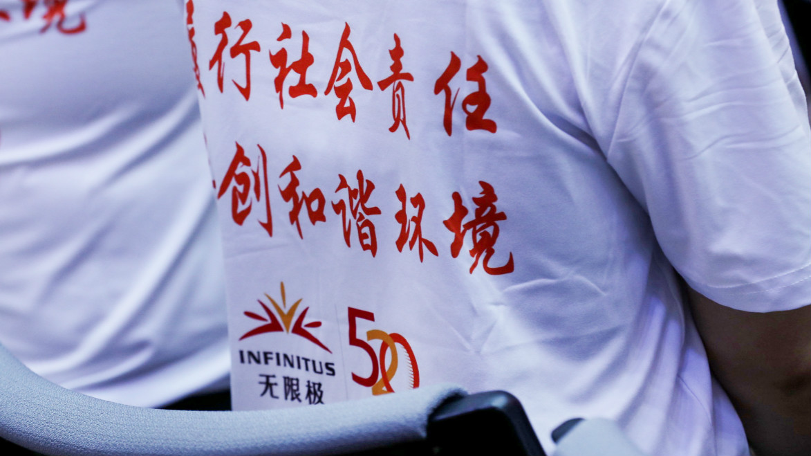 ������г���� ��520���޼���������ա�����