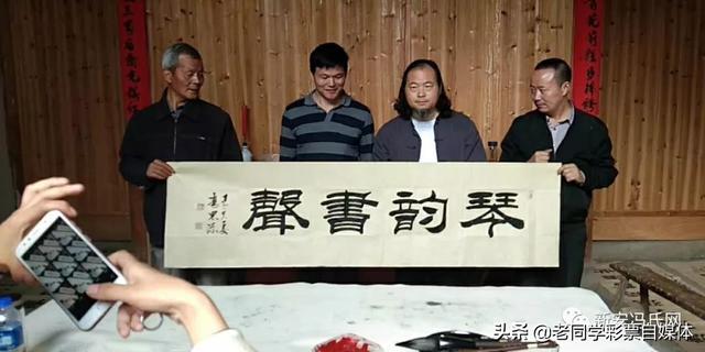 中国书画院高级院士冯思源书法家一字值千金