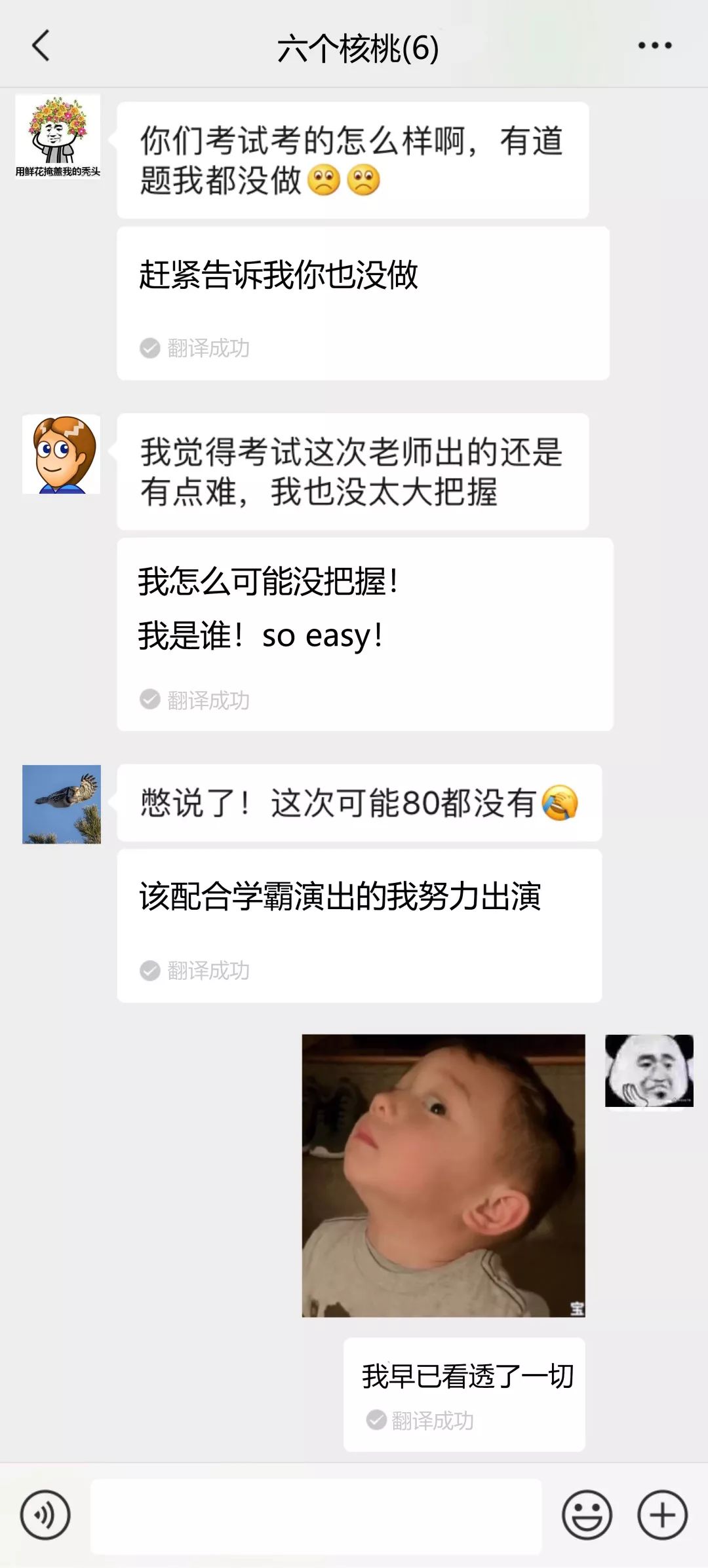 62cbb88715d24ab5a0e85003fc7813bf.jpeg