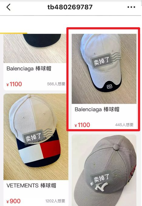 63bfc3b58c274928b7e431777052eae6.jpeg