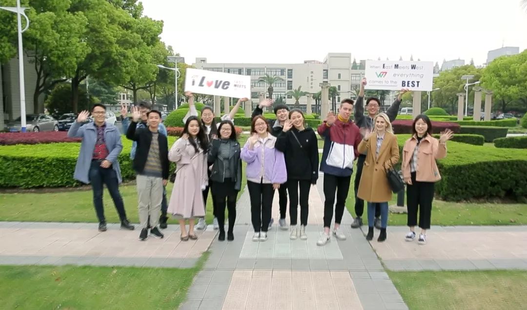 重磅!"2019上海大学悉尼工商学院中澳合作25周年版宣传视频"正式发布!