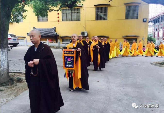 镇江新区绍隆禅寺举行觐云长老追思荼毗法会