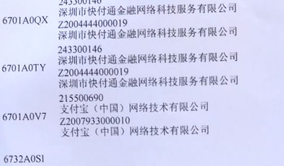 债多不什么成语_不什么之须的成语(2)