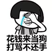 66dcd514689244909926a3bf97bdd2c4.jpeg