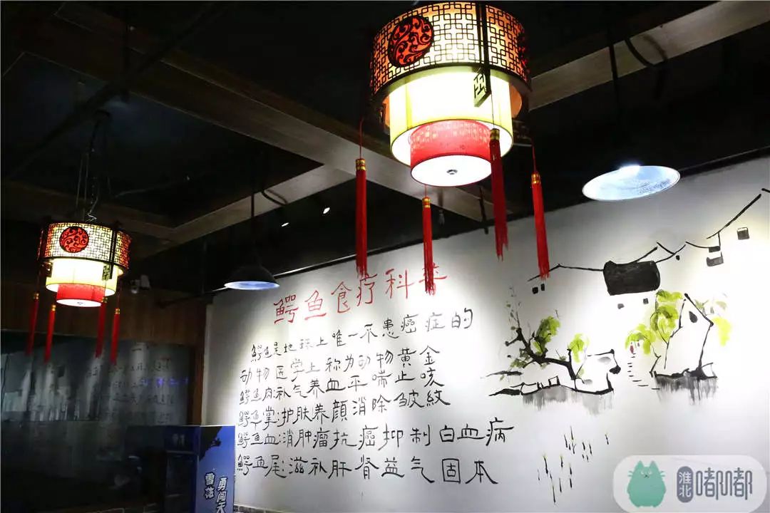 淮北这家火锅店居然吃出鳄鱼肉!敢不敢进店尝尝鲜?