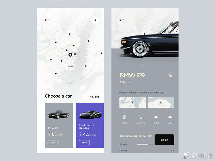 汽车app界面ui设计分享