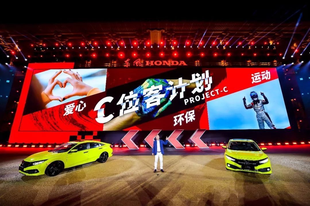 2019款新思域,这次改款只是改了个色? 凯时娱乐app官网