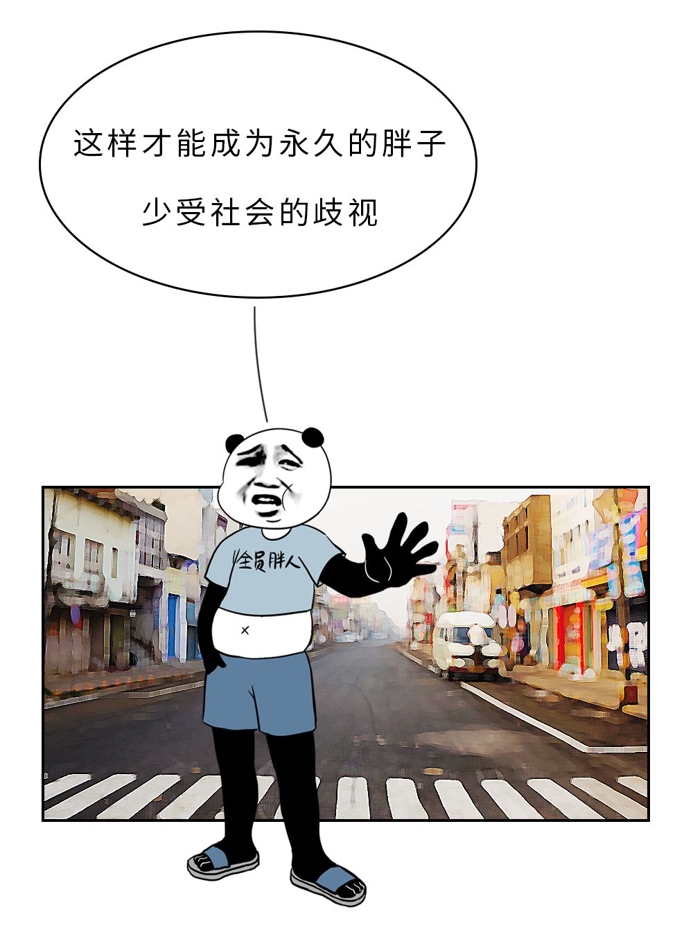 6dc31f40b6254037b6c55a0297a700e8.jpeg