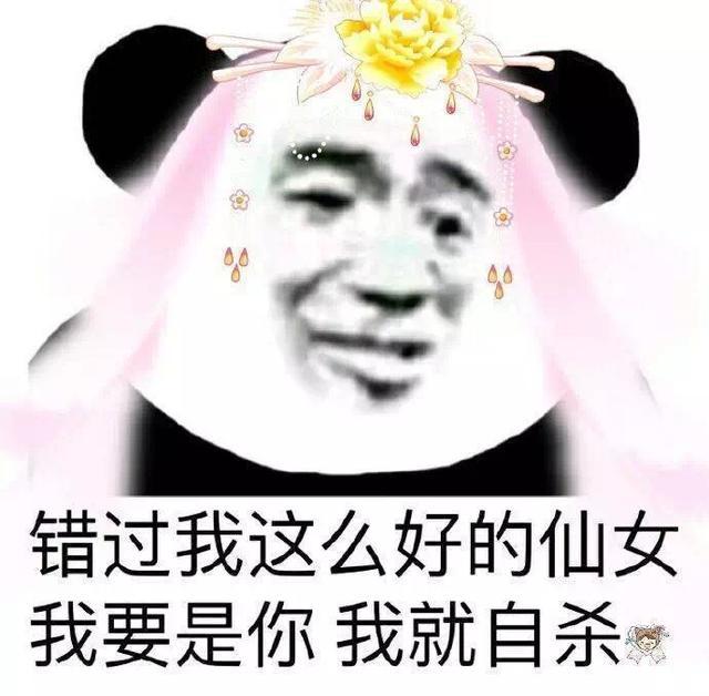 6eb86025f6b2498396e40ec9a27dc752.jpeg
