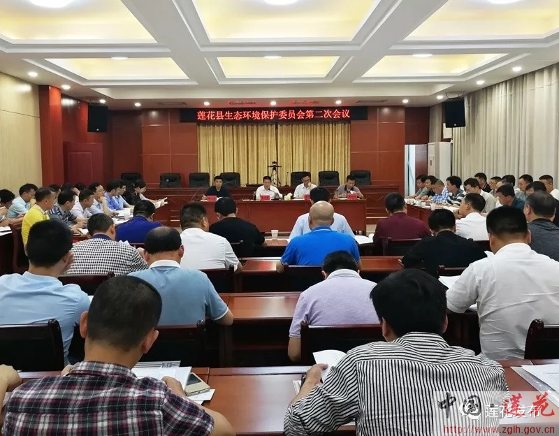 县委书记,县长张运来,县委副书记曾衍敏,县政府副县长谢三平,黄旭辉