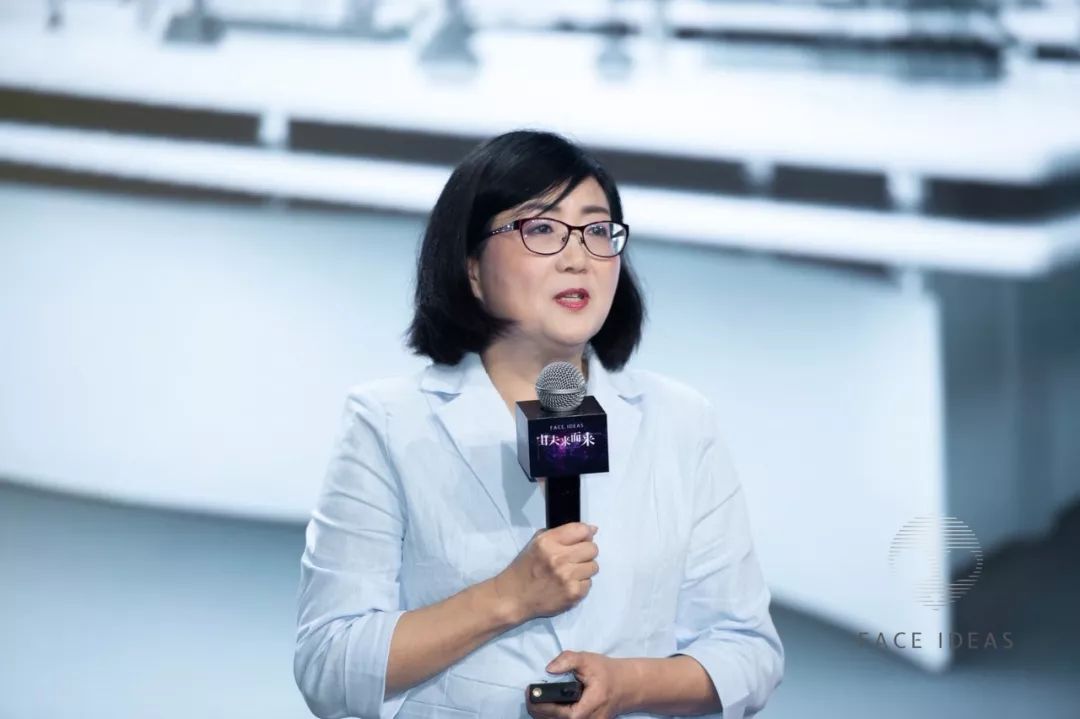 全球首创面部色彩解码理论,环亚FACE IDEAS