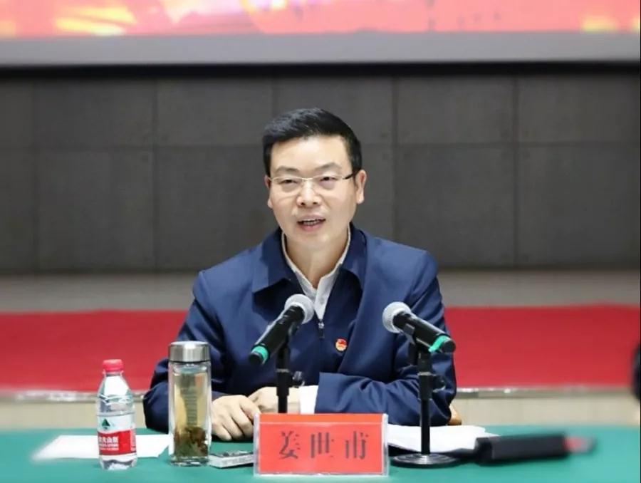 汇川区委书记姜世甫参加汇川区青年学习习近平总书记在纪念五四运动