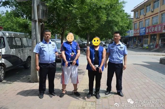 犯罪嫌疑人指认作案现场