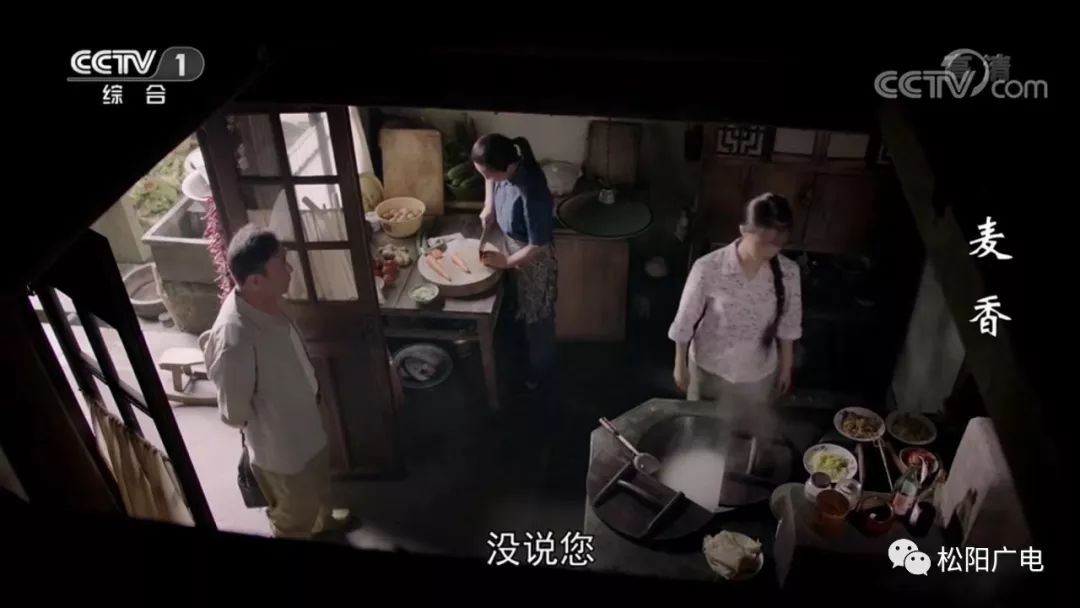 电视剧《麦香》在央视一套热播ing,这些松阳元素你找到了吗?