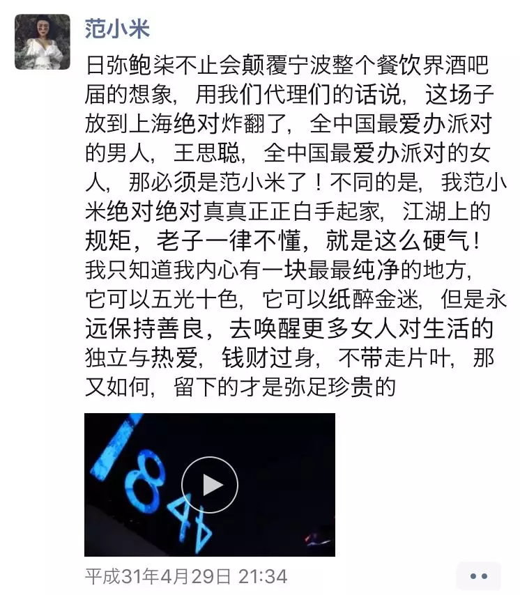 扪心自问曲谱_扪心自问无愧于心图片