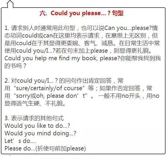 7841ba90041849cca73b5ace3568d911.jpeg