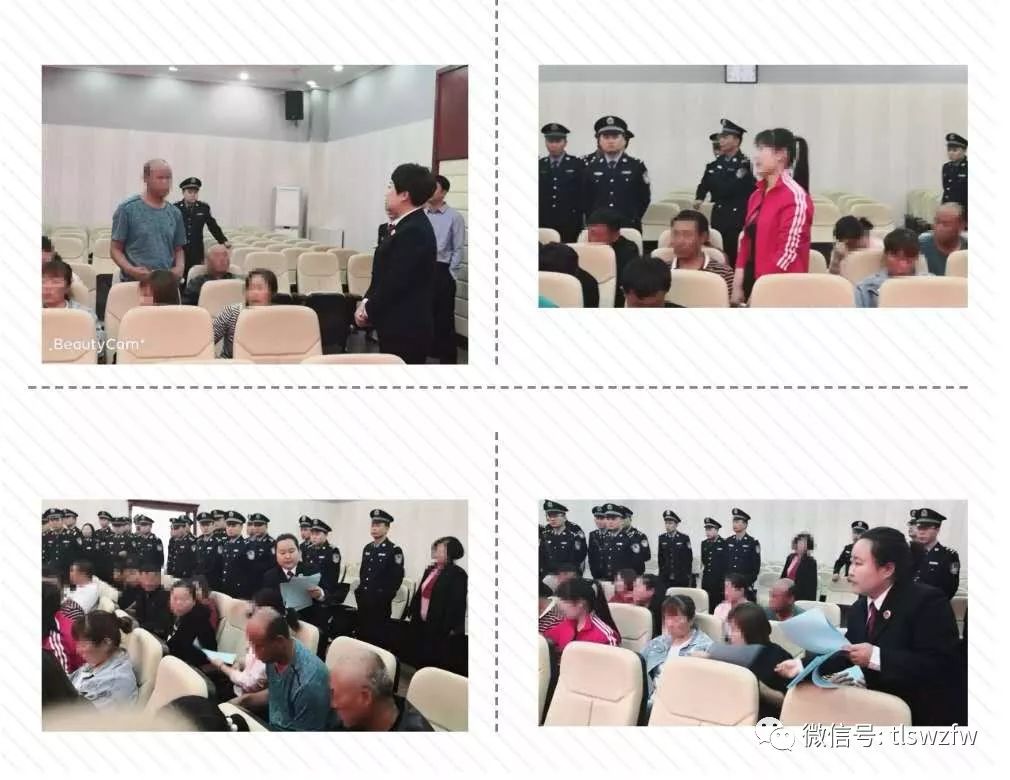 通辽21名未成年人涉黑案庭审结束!被告人当场下跪,给父亲磕头忏悔.