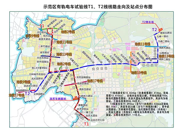 鄂州有多少人口_重磅 华师新校区落户鄂州,地铁19号线将再次贯穿两城(2)