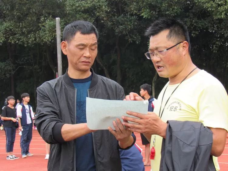 终于齐了沅陵七中校运会裁判特写照片合集