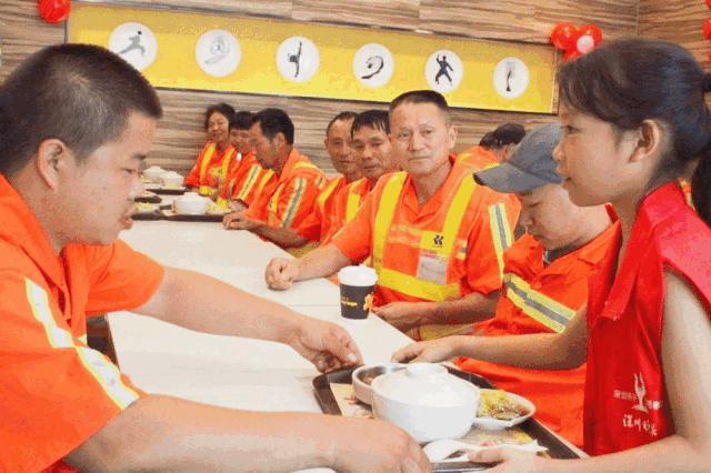 你为城市流汗,我们请你吃饭丨善功夫爱心待餐第四季暖