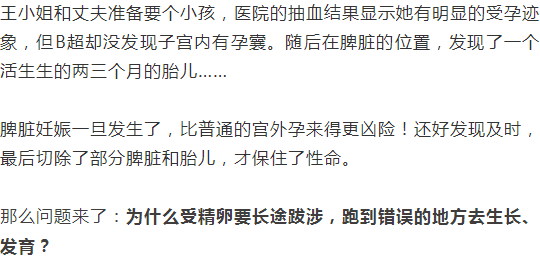 广东省流动人口避孕节育报告单_广东省地图(2)