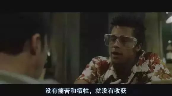 文章配图-7