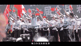 81ae3a6212e743278b9627a863d3b4e0.gif