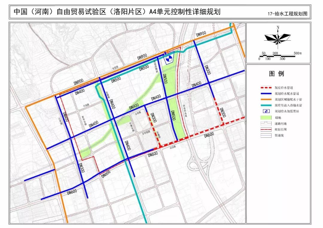 重磅洛阳这个片区迎大发展最新规划出炉