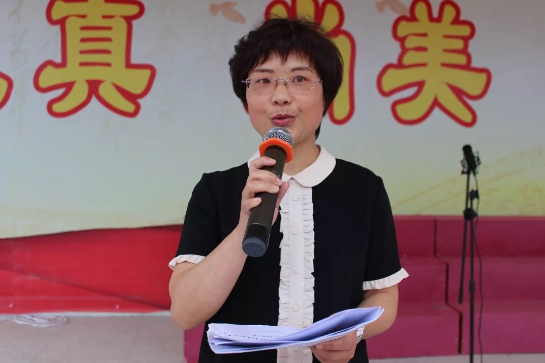 升国旗 | 第12站:黄岩区城关中学