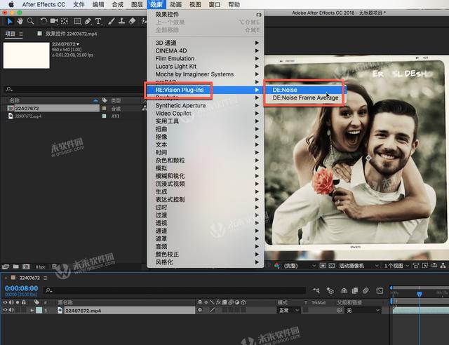 AE降噪插件denoise3 mac版