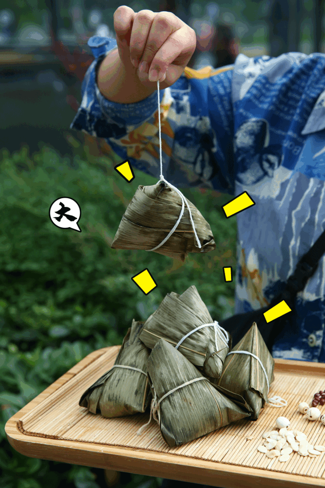 8折!粽子界的扛把子回归,料比米多!