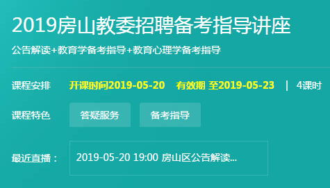 北京印刷厂招聘_北京印刷学院2022年人才招聘公告(5)