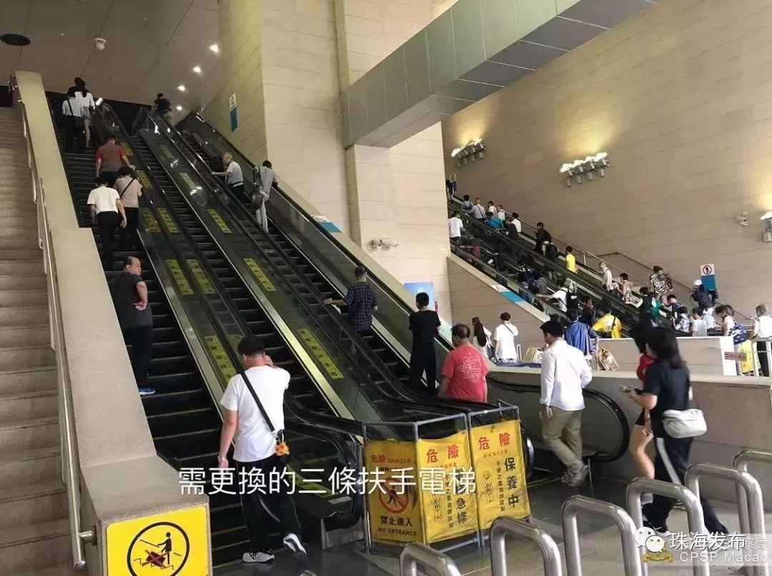 澳门关闸前连续出现排长队!只因…快速通关攻略在这!