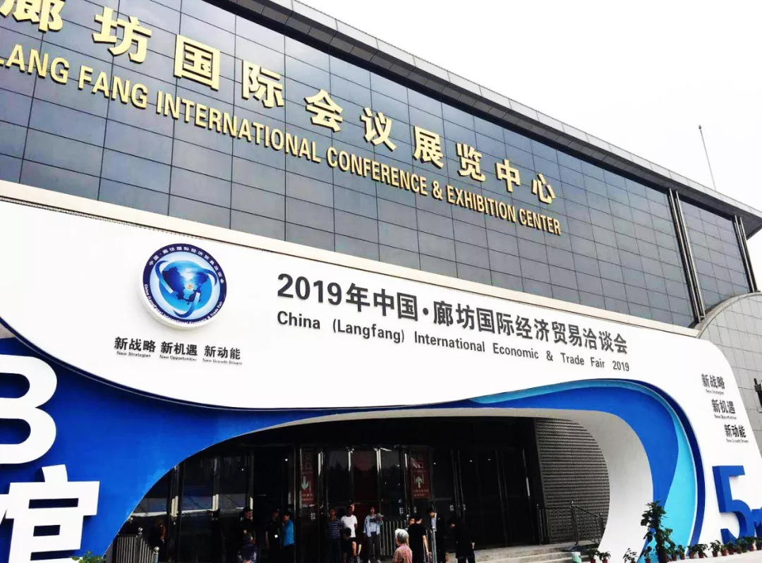 2019经济强省_...购怎么做 这个经济强省的大咖聚在一起谈了谈(3)