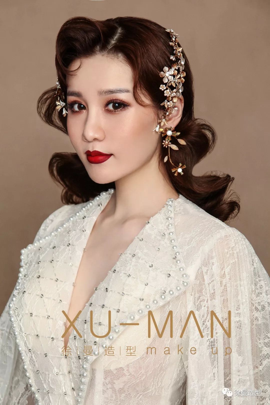 最新轻奢轻复古妆容造型,演绎别样风情,别致的复古风!