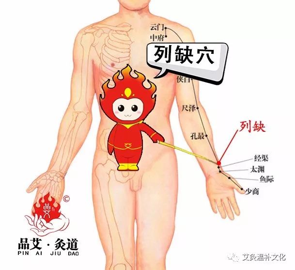 8a438ab86ecd423ea6dd4863f572e5a8.jpeg