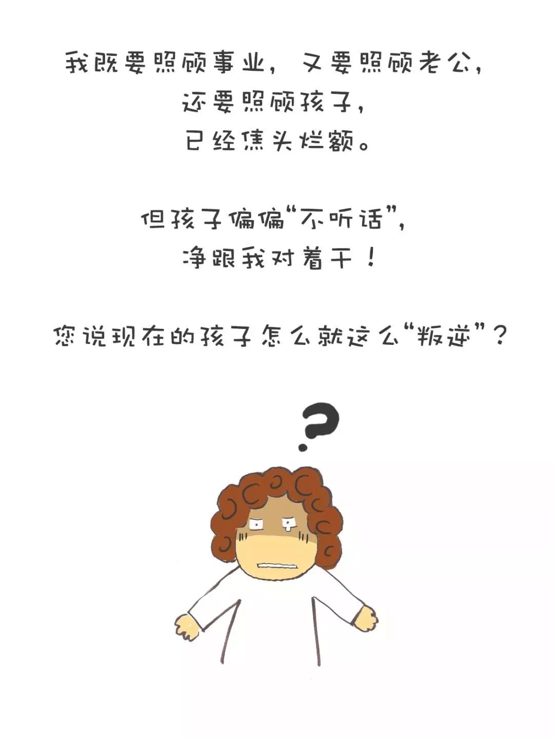 8b0ae593d3de4382b8d48b968db1537e.jpeg