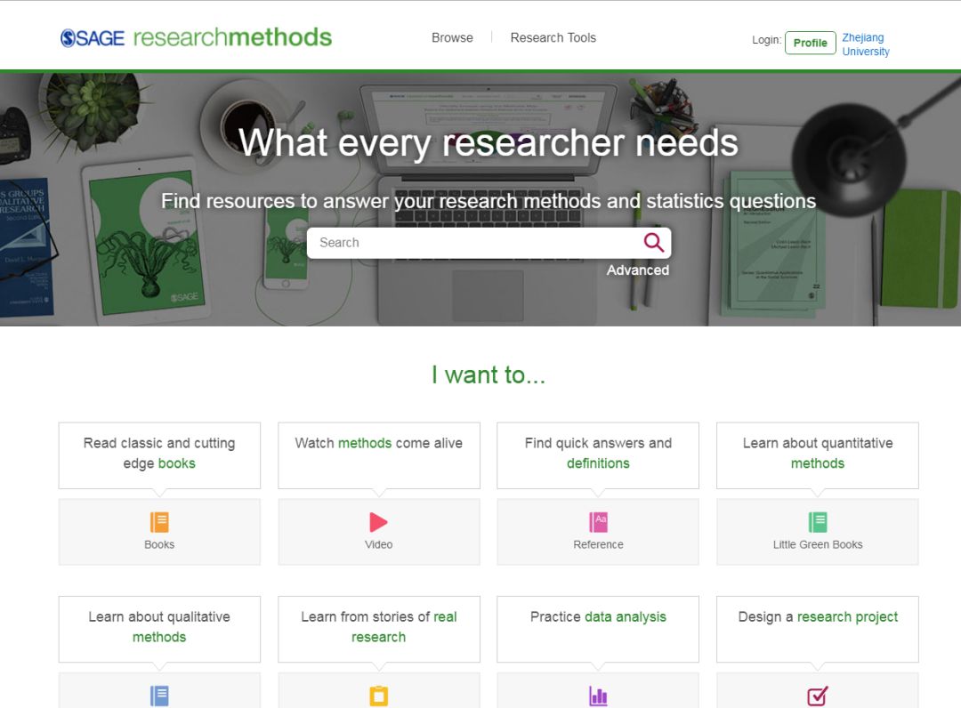 sage研究方法案例增强版访问页面