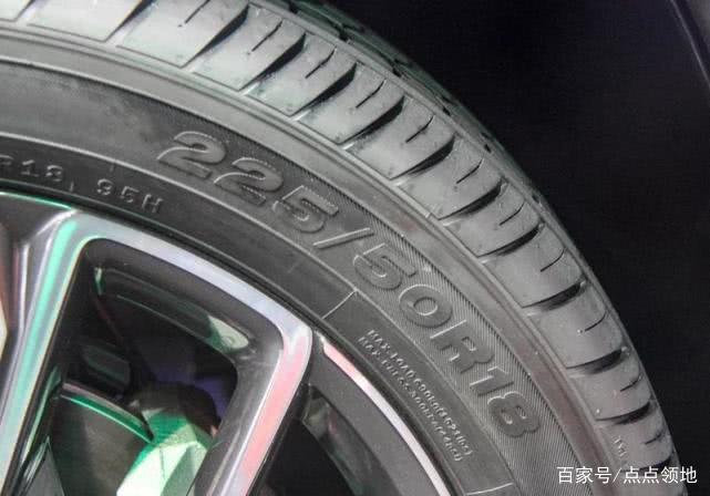 采用225 /50r18尺寸的轮胎