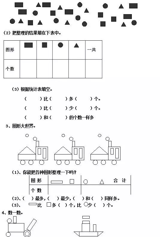 902cbd22432e47e49c3c94978128a2aa.jpeg