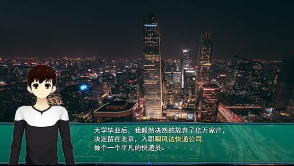 90bf8ba87b33421c831c4c9c615c2542.jpeg
