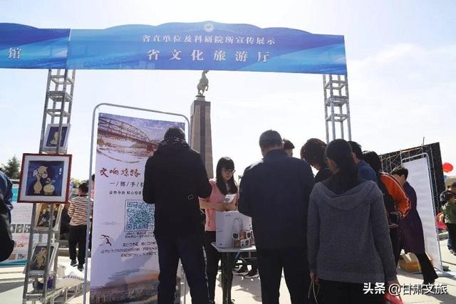 武威人口2019_武威文庙(2)