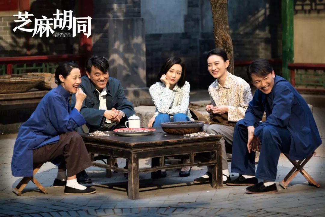 电视剧最近热播民国网剧 919762bcda314f2490dc9dfa31ac72da.jpeg