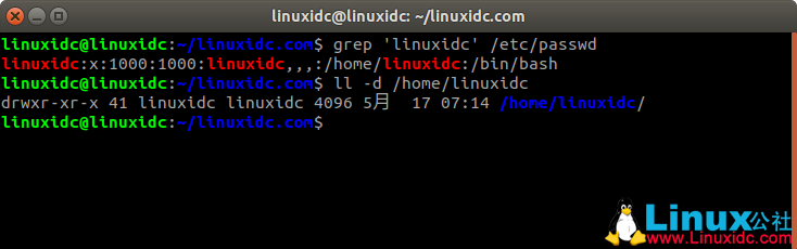 Linux List Group Gid