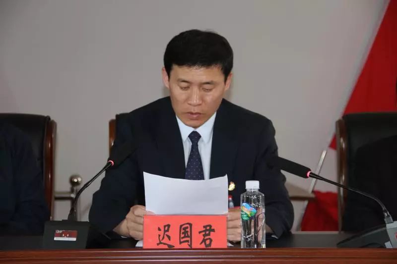 岭东区委书记迟国君对岭东区共青团过去五年所取得的成绩给予了充分